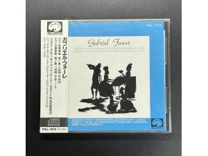 Palette《弗雷：钢琴五重奏》 - 瓦伦丁钢琴 + ORTF弦乐四重奏