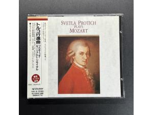 Firebird《莫扎特：土耳其进行曲、钢琴奏鸣曲、回旋曲》- Svetla Protich钢琴