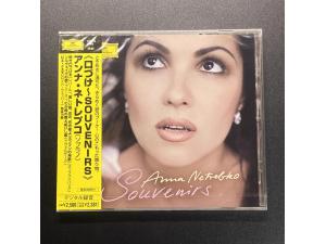 DG《安娜奈瑞贝科演唱艺术歌曲集》