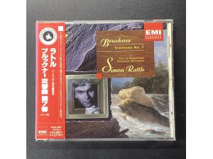 EMI《布鲁克纳：第7号交响曲》 - 西蒙拉特尔指挥 伯明翰市交响乐团