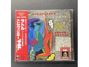 EMI《斯特拉文斯基：春之祭》 - 西蒙拉特尔指挥 伯明翰市交响乐团
