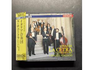Denon《维瓦尔第： La Cetra12首协奏曲集》 - 意大利音乐家合奏团 2CD