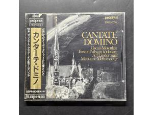 PROPRIUS 瑞典宝碟 《黑教堂 CANTATE DOMINO》