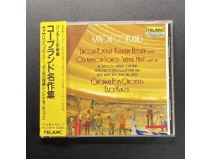 Telarc 《科普兰：林肯肖像、美国歌曲、野外序曲等名作集》 - 孔泽尔指挥 美国辛辛那提通俗交响乐团