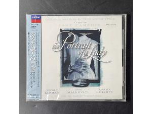 LONDON《The Portrait Of A Lady 贵妇肖像/淑女本色 电影原声带 》- Jean-yves Thibaudet 让.伊夫.蒂博戴钢琴  布林迪西四重奏