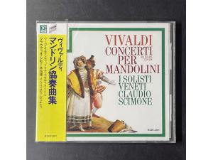 Erato《维瓦尔第：曼陀林协奏曲、双曼陀林协奏曲》 - 西蒙内指挥 I Solisti Veneti 