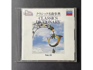 London《 决定版 古典名曲事典 第15集 》