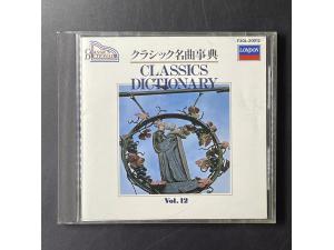 London《 决定版 古典名曲事典 第12集 》