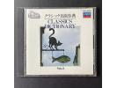 London《 决定版 古典名曲事典 第5集 》