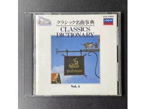 London《 决定版 古典名曲事典 第4集 》