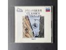 London《 决定版 古典名曲事典 第3集 》