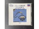 London《 决定版 古典名曲事典 第1集 》