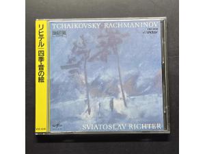 JVC/旋律 《柴可夫斯基：四季；拉赫玛尼诺夫：两首音画练习曲》 - 里赫特