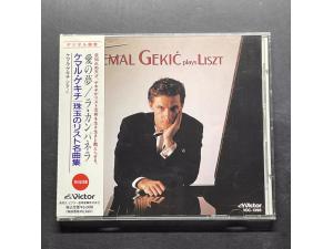 VICTOR 《李斯特钢琴作品》 - 杰科克 Kemal Gekic 