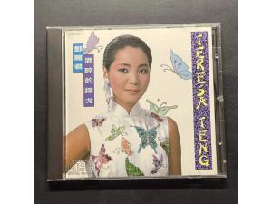 Taurus 《邓丽君：酒醉的探戈》 - 邓丽君