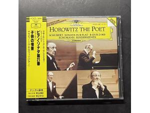 DG 《诗人霍洛维茨 Horowitz The Poet》