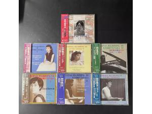 Eastworlo山野乐器《东洋的奇迹 日本女钢琴家田中希代子的艺术1-6集》  7CD