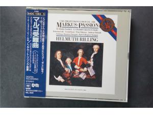 巴赫 马太受难记 里林 彼得·施莱尔（2CD）1986年8月8日现场录音