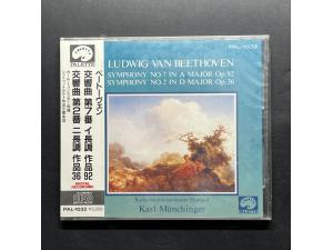 全新 贝多芬 第二 第七号交响曲 明兴格尔指挥 Palette