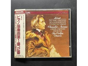 李斯特 两首钢琴协奏曲 3首练习曲 阿劳 Philips