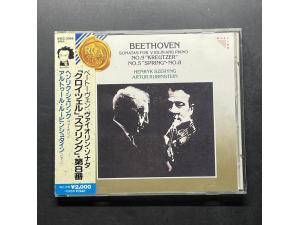 贝多芬 春天 克鲁采 等三首小提琴奏鸣曲 谢林  鲁宾斯坦 RCA