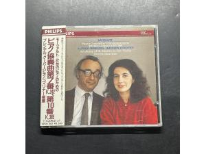 莫扎特 第7号10号双钢琴协奏曲布伦德尔 库柏 马里纳指挥Philips