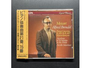 莫扎特 第15号21号钢琴协奏曲 布伦德尔 马里纳 Philips
