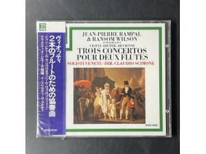 全新维奥蒂 双长笛协奏曲 朗帕尔 威尔逊长笛   Piero Toso小提琴