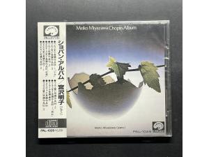 全新肖邦钢琴作品集 华尔兹 玛祖卡 波兰舞曲 圆舞曲等 宫沢明子