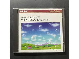 野玫瑰 Heidenroslein 维也纳童声合唱团 Philips