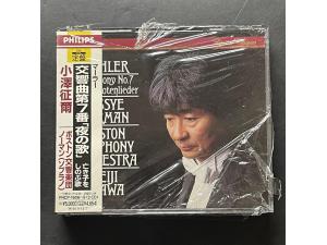 全新马勒 第7号交响曲 小泽征尔指挥波士顿交响乐团 2CD 