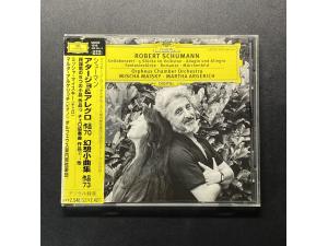 舒曼 柔板与快板 幻想小品集 3首浪漫曲等 麦斯基 阿格里奇钢琴
