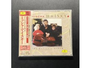 麦斯基大提琴作品集专辑 DG