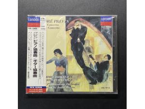 全新 普列文 钢琴协奏曲 吉他协奏曲 阿什肯纳齐钢琴 普列文指挥
