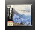 Camerata 布鲁克纳 第9号交响曲 艾希霍恩指挥 林茨布鲁克纳