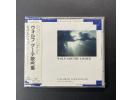 全新 沃尔夫 歌德歌曲集 施瓦茨科普夫演唱 摩尔钢琴 EMI