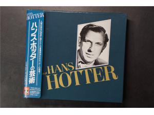 EMI天使 汉斯·霍特Hans Hotter的男低音演唱艺术  4CD 纸盒首版