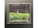 砂山 宵待草 母 荒城の月 渡边の歌等日本名曲 大提琴演奏 露丝特