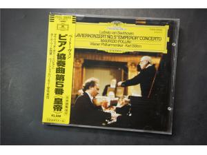 贝多芬 第5号钢琴协奏曲“皇帝” 波利尼 伯姆 无字银圈