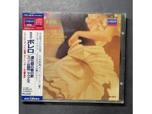 LONDON 《拉威尔：波莱罗、西班牙狂想曲、达夫尼与克洛埃组曲》 - 迪图瓦