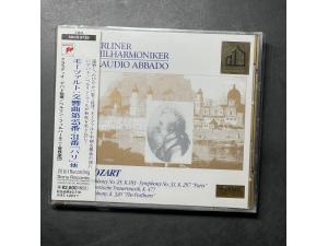 SONY 《莫扎特：第31号/25号交响曲》 - 阿巴多指挥柏林爱乐乐团