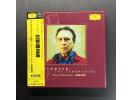 DG《贝多芬：9首交响曲全集》 - 阿巴多指挥 柏林爱乐乐团 5CD