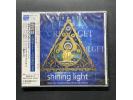 DHM《Shining Light 12世纪阿基坦修道院音乐》 - 中世纪音乐合奏