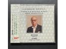 CBS 《贝多芬：第五号交响曲；舒伯特：第八号交响曲》 - 塞尔指挥克利夫兰管弦乐团