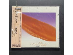 Philips《威尔第：阿依达、茶花女、纳布科、吉普赛人等歌剧前奏曲、序曲、咏叹调、合唱曲》 - 西诺波利指挥 维也纳爱乐