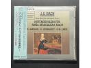 MADRIGAL 《莫扎特：第23号钢琴协奏曲；贝多芬：第3号钢琴协奏曲》 - 哈斯基尔，明希 J.P.版绝版，无IFPI码，品相NM+ 