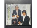 CBS《柴可夫斯基、拉赫玛尼诺夫：钢琴协奏曲》 - 清水和音钢琴 托马斯指挥 伦敦交响乐团