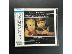 Prage《圣诞牧歌歌曲》- 波普演唱 捷克广播合唱团&广播交响乐团