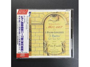 ASV《莫扎特：第11-13三首钢琴协奏曲（室内弦乐版）》 - 弗兰克Peter Frankl钢琴 英国室内管弦乐团团员