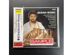 ACANTA《德国歌剧咏叹调集》 - Bernd Weikl演唱 